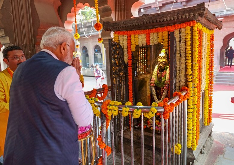 PM Modi Ram Mandir Rituals