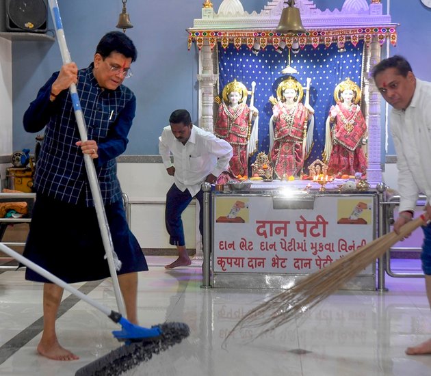 emple cleanliness campaign