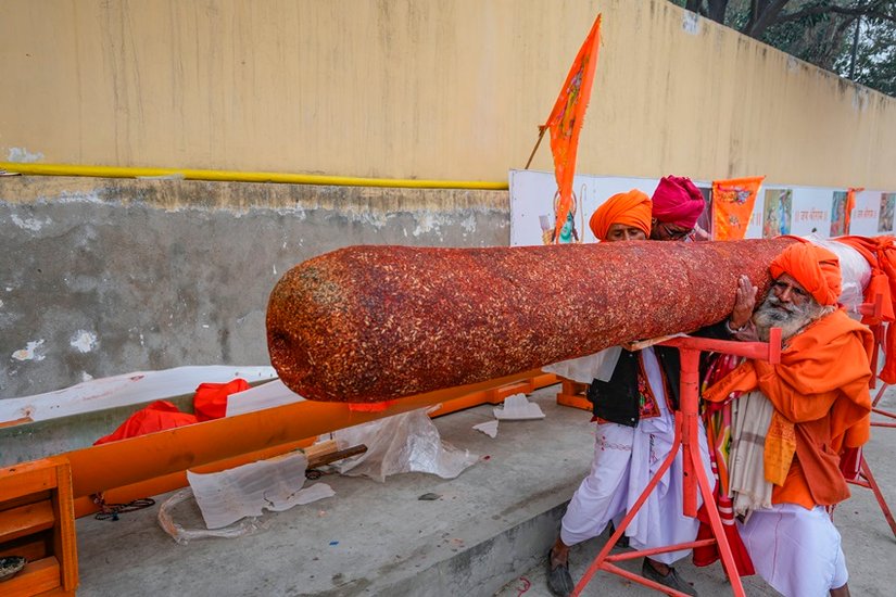 Ram Lala Pran Pratishtha