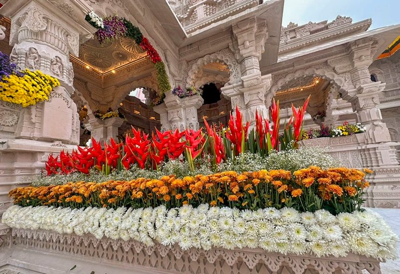 ayodhya ram mandir