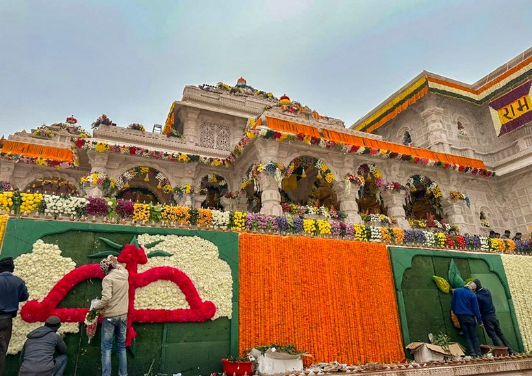 Ayodhya Ram Mandir