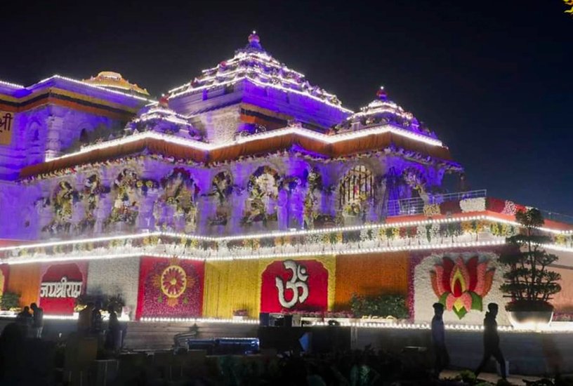 Pran Pratishtha
