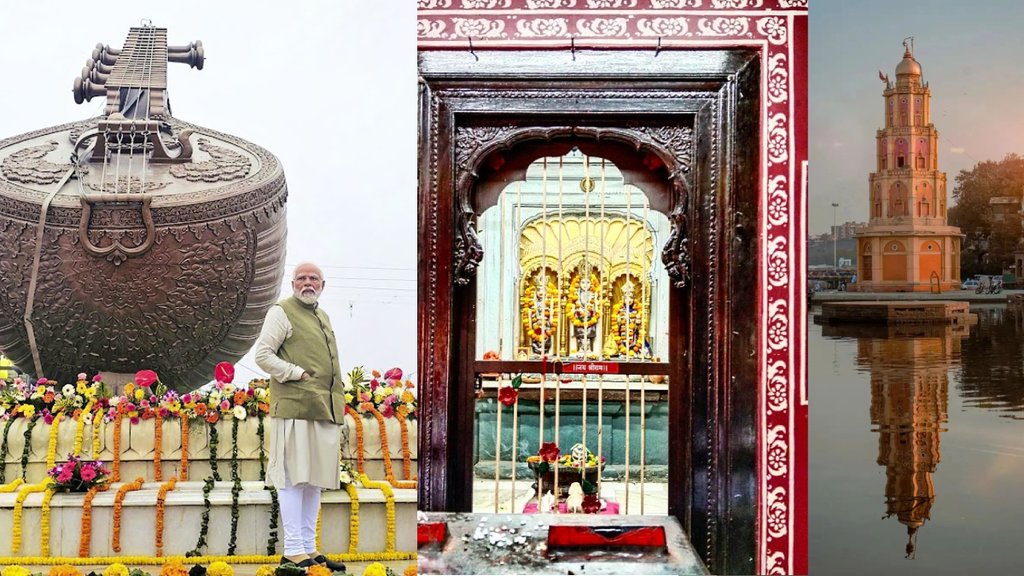 Narendra Modi, PM Modi, Modi on Ram Mandir, PM Modi panchvati, panchvati nasik,