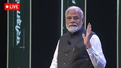 Pariksha Pe Charcha 2024: पीएम नरेंद्र मोदी की परीक्षा पर चर्चा, बच्चें और पेरेंट्स अपनाएं ये तरीके
