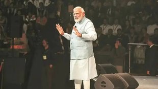 PM Modi’s ‘Pariksha Pe Charcha’