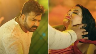 Pawan Singh/Sunny Leone/ Bhojpuri Song