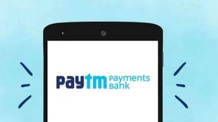 Paytm Payments Bank | RBI | Reserve Bank of India