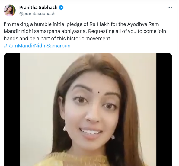 Pranitha Subhash