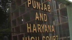 लिव-इन में रह रहे शिक्षक पर हाईकोर्ट ने लगाया 50 हजार रुपये जुर्माना, जानें क्या है वजह