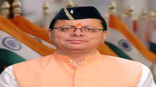 Pushkar singh Dhami | CM Uttrakhand