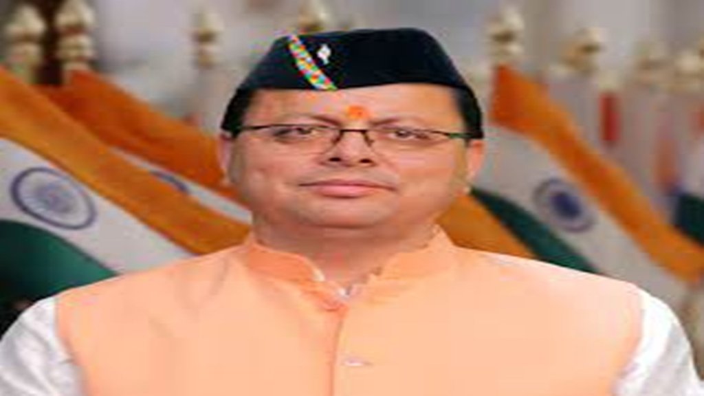 Pushkar singh Dhami | CM Uttrakhand