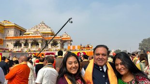 RAM MANDIR | punit goenka |