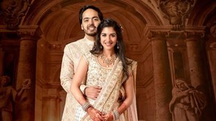 Radhika Merchant, Mukesh Ambani, Anant Ambani