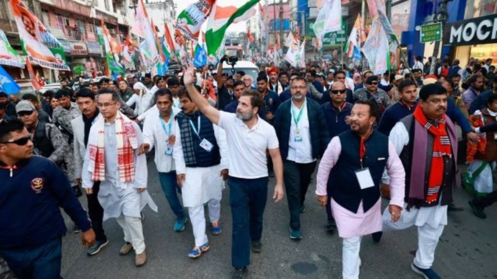 Bharat Jodo Nyay Yatra, Rahul Gandhi, Assam, Jorhat Town