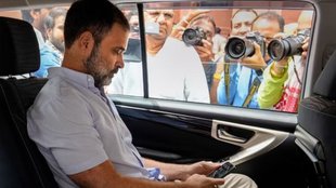 Congress | rahul gandhi