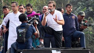 congress | Rahul Gandhi