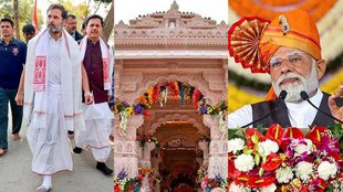 Lok sabha Election 2024, Ram Mandir, Ayodhya Ram Mandir, PM Modi, Rahul Gandhi