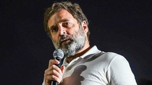Rahul Gandhi | congress