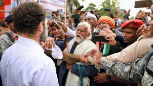 Rahul gandhi | congress