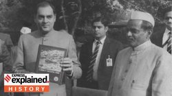Sri Ram Pran-Pratishtha: कांग्रेस का नया चैप्टर है न्योता ठुकराना, जानें पार्टी का रवैया कैसे बना आगे कुआं पीछे खाई