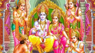 Ram Darbar Puja Vidhi,Bhagwan Shri Ram Darbar Puja Vidhi,Shri Ram Puja Vidhi
