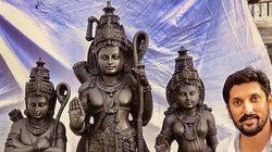 Ram Mandir: श्रद्धालुओं के लिए कब से खुलेगा राम मंदिर? क्या रामलला की मूर्ति बनाने वाले योगीराज के बारे में ये बात जानते हैं आप
