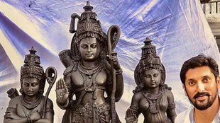 Ram Mandir Ayodhya | Arun Yogiraj | ayodhya