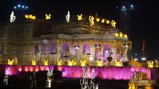 Ram Mandir | Ayodhya