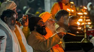 Ram Mandir | Ayodhya