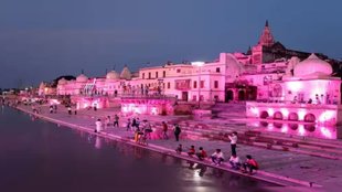 Ayodhya Flight, Ayodhya To Ahmedabad Flight