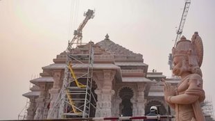 Ayodhya | Ayodhya Ram Mandir | Ram Mandir Ayodhya