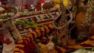 Ayodhya Ram Mandir, Ram Mandir Pran Pratishtha, Ram Mandir live