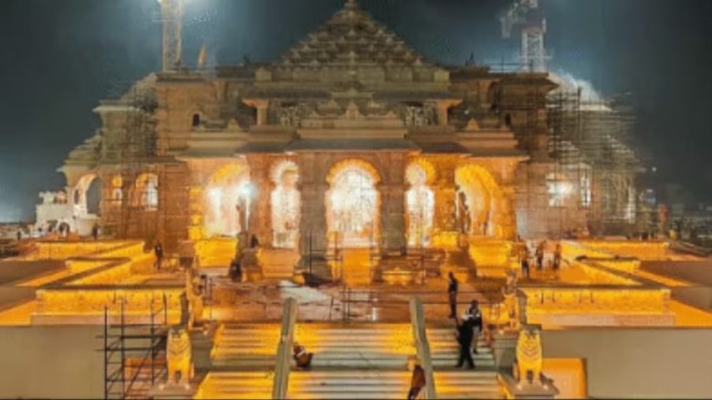 Ram Mandir| Pran Pratishtha
