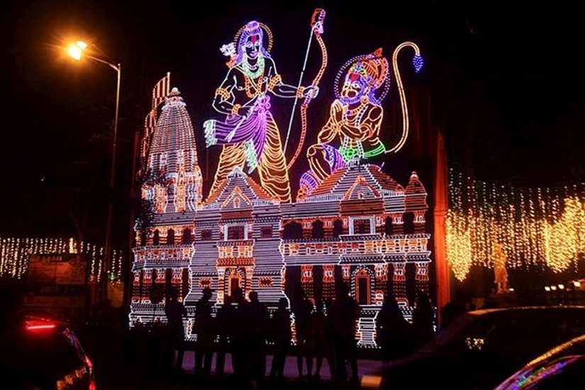 ram mandir ayodhya