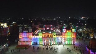 Ram mandir | Ayodhya | Nepal
