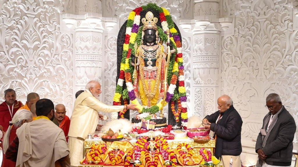 Ram Mandir | Modi | BJP