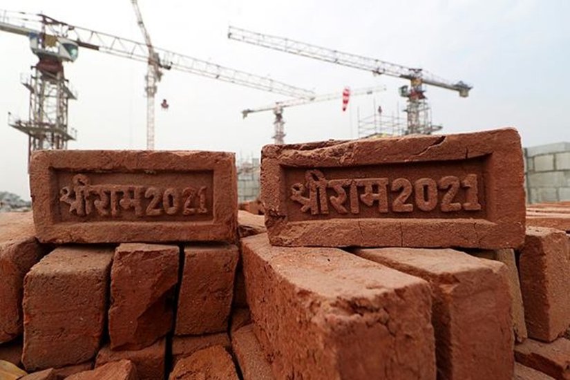 ayodhya ram mandir photo download
