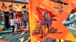Ram Lala Pran Pratishtha | Thane Mira Road | maharashtra
