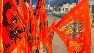 Ram Mandir |Pran Pratishtha