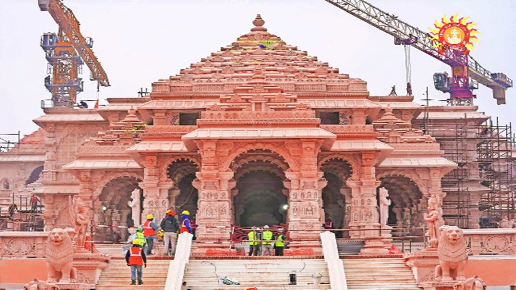 Ram Temple | Museum