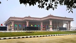 Ram Mandir | Ayodhya