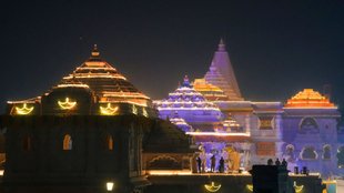 Ram Mandir | Ayodhya