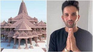 Keshav Maharaj, Ram Mandir, Ayodhya. South africa