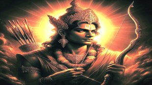 Bhagvan Ram| templr