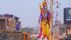 ब्लॉग: श्री राम की इन बातों में छिपा है रोज की जिंदगी जीने का सूत्र