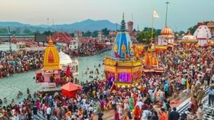 Ramjanm Bhoomi | Haridwar