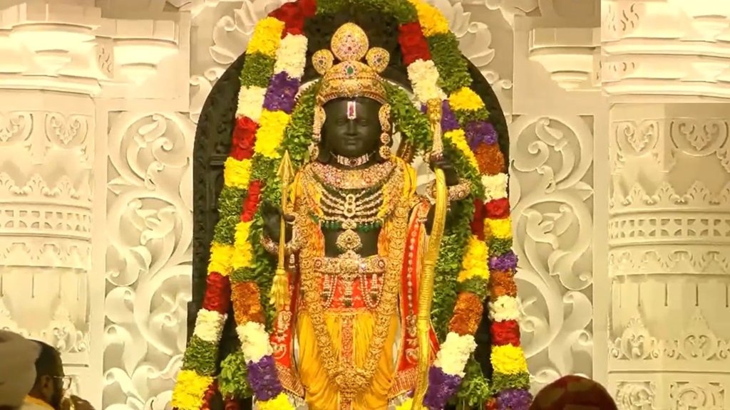 Shri Ramlala