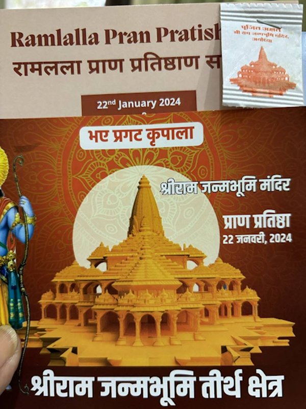 ram mandir pran pratishtha ceremony, ram mandir pran pratishtha, ram mandir
