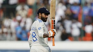 IND vs ENG, IND vs ENG 1st test match, India vs England