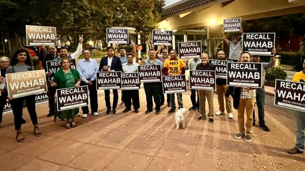 Recall Wahab | Mandir